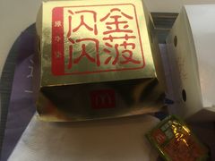 -麦当劳(坂田分店)