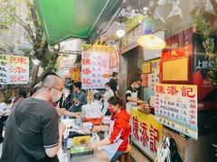 -陈添記·祖傳爽鱼皮·西关老字号(广州首店)