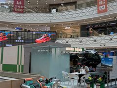 -万达广场(宝山店)