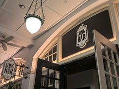 -Long Bar(莱佛士酒店)