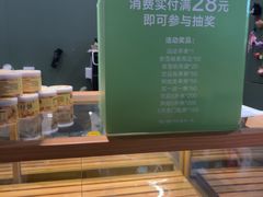 -奈雪的茶(石家庄万象城店)