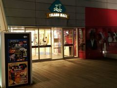 -台场一丁目商店街