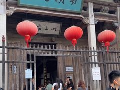 -南湖书院