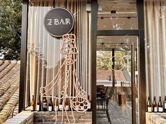 -自如ZSPACE四合院艺术餐厅