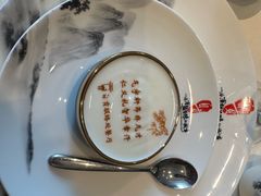 -贡宴盐帮菜自贡驻京联络处餐厅