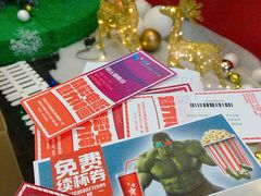 -神画光影影城(温岭万寿路店)