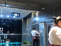 -海底捞火锅(武胜路凯德广场店)