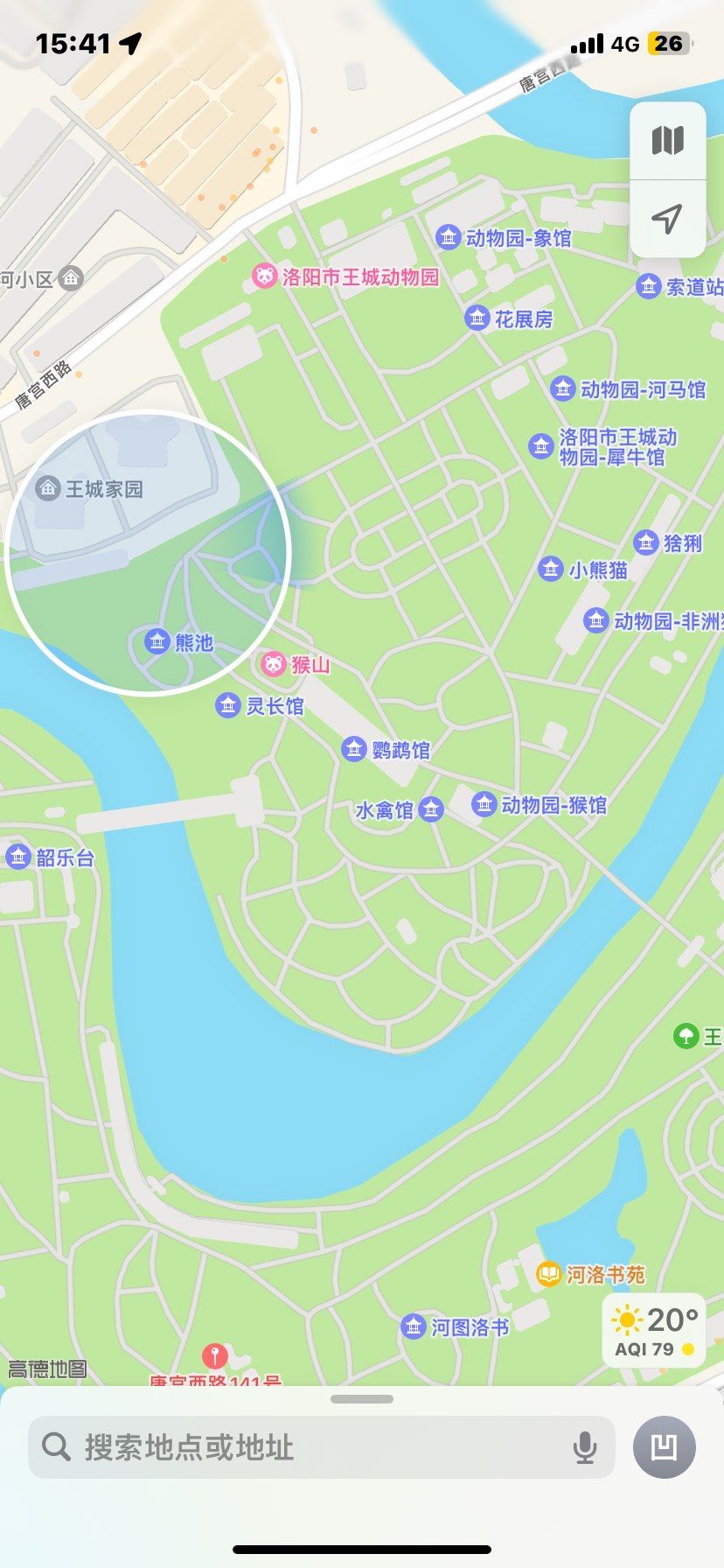 来王城公园过很龙的年