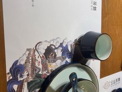 -云山茶餐厅(广东大厦店)