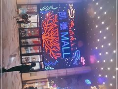 -凯德MALL(望京店)