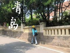 -青岛第二海水浴场