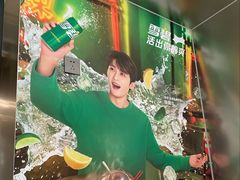 -蛙小侠(柳州万象城店)