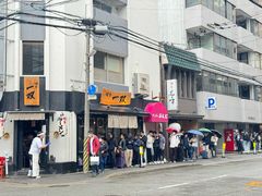 -博多一双(博多駅東本店)