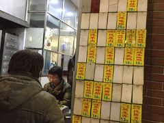 -信行丰炖品皇店(光孝路店)