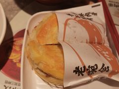 -老碗会·陕西手工面(中心书城店)