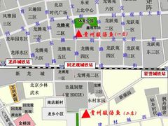 芦苇荡一店、二店地图-芦苇荡·酸汤鱼(回龙观店)