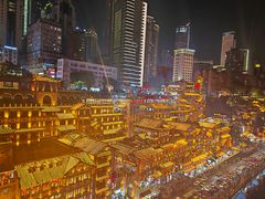 -老丘丘(较场口店)