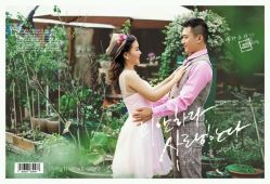 点击看大图 -巴黎春天婚纱摄影STUDIO·定制