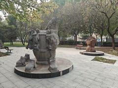 -石刻园