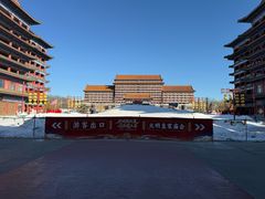 -大明幻境第一城