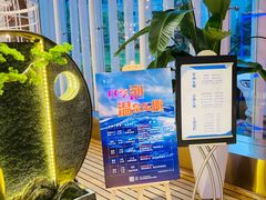 -西安国际创新人才交流中心•药浴温泉