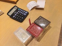 -成都仁和新城购物中心