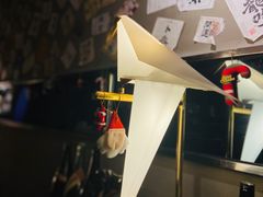 -串鑫