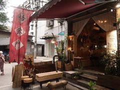 -悟饮门市景店