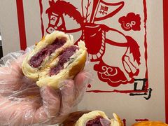 -嘉华鲜花饼·现烤(昆明老街店)