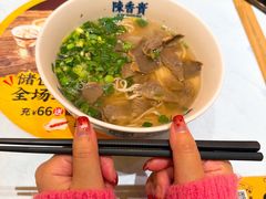 -陳香貴·兰州牛肉面(乐峰广场店)