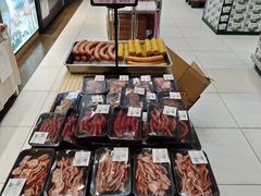 -鑫嘉汇购物中心