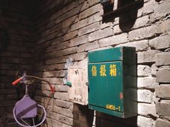 -和平菓局(王府井店)