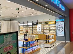 -北京华联购物中心(天通苑店)