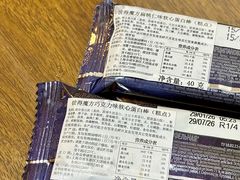 -喀秋莎俄罗斯西餐厅(广州分店)