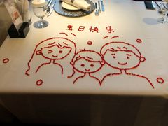-王品牛排(佛山南海万科广场店)