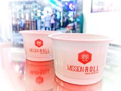 -特派卷·老北京烤鸭卷(合生汇购物中心店)