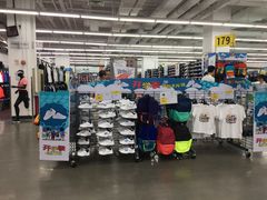 -迪卡侬(顺峰山店)