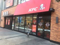 门面-肯德基(大悦城D馆店)