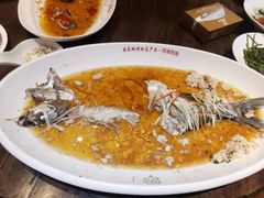 -丹江渔村(首都机场店)