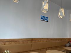 -Blueglass酸奶(财富购物中心店)