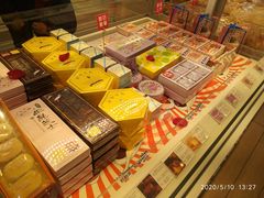 -好利来(朝外店)