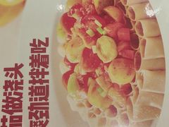 -西贝(南开大悦城店)