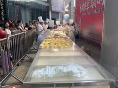 -凯德广场(金牛店)