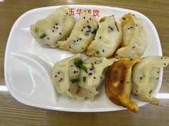 -玉华饮食店(茅台路店)