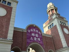 -奔跑吧乐园