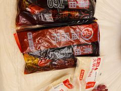 -海底捞火锅(高科广场店)