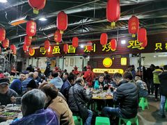 大堂-弓虽昌焖烧鸡(大竹林店)