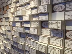 景点-上海四行仓库抗战纪念馆