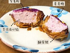 -富贵面包公司(运河店)