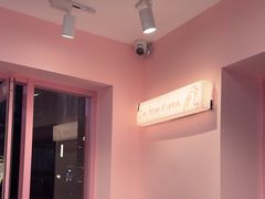 -悠个炸鸡(南京创始店)